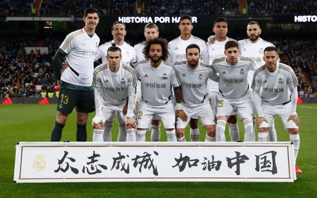 亚冠精英半场：牟再现破僵，朴青孝屡献神扑，江原1-0武里南联