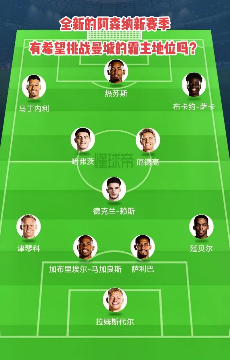 世界杯洲际附加赛抽签：新喀里多尼亚vs牙买加，玻利维亚vs苏里南