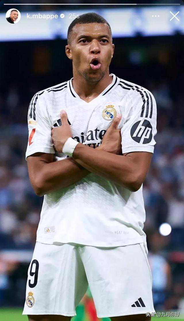 半场交换球衣引争议！贝林厄姆遭英格兰球迷痛批“巨星做派”（半场换球衣引风波，英格兰球迷抨击贝林厄姆摆巨星架子）